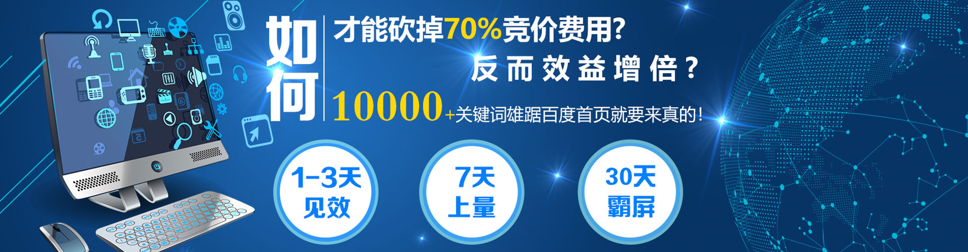 西峡信息流代理