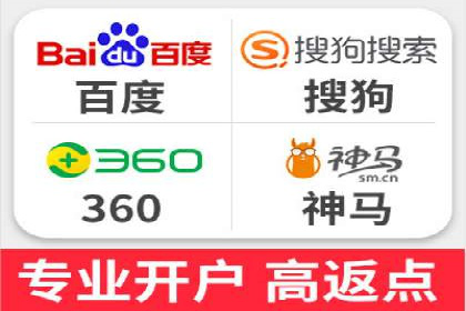 百度推广收费策略：案例分析及优化建议